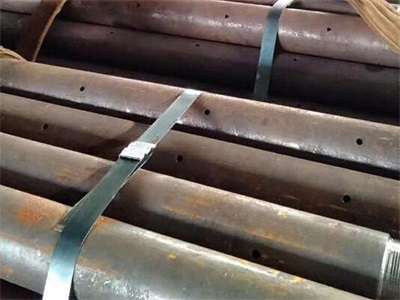 吉安管棚管